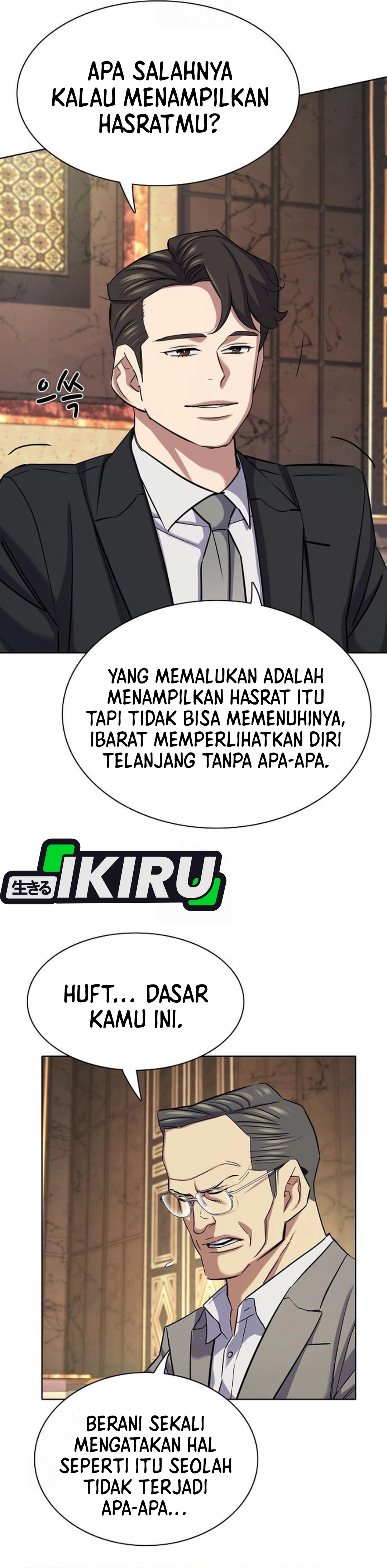 Read Reborn Rich ID Manga Online
