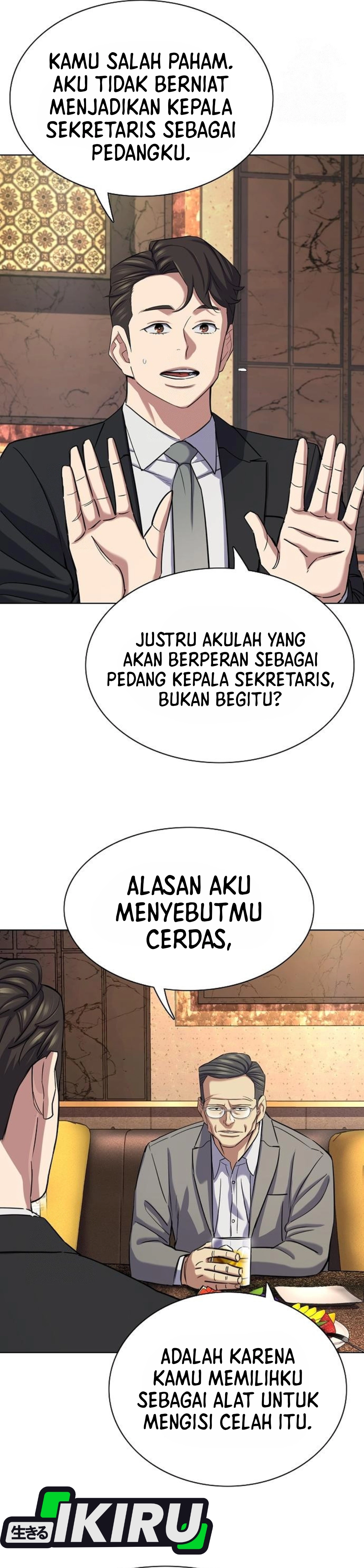 Read Reborn Rich ID Manga Online