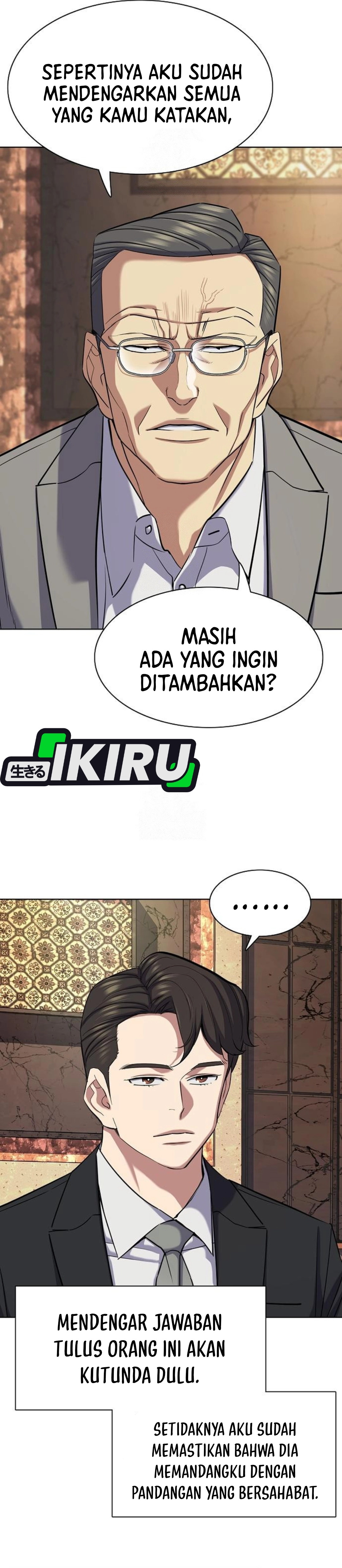 Read Reborn Rich ID Manga Online