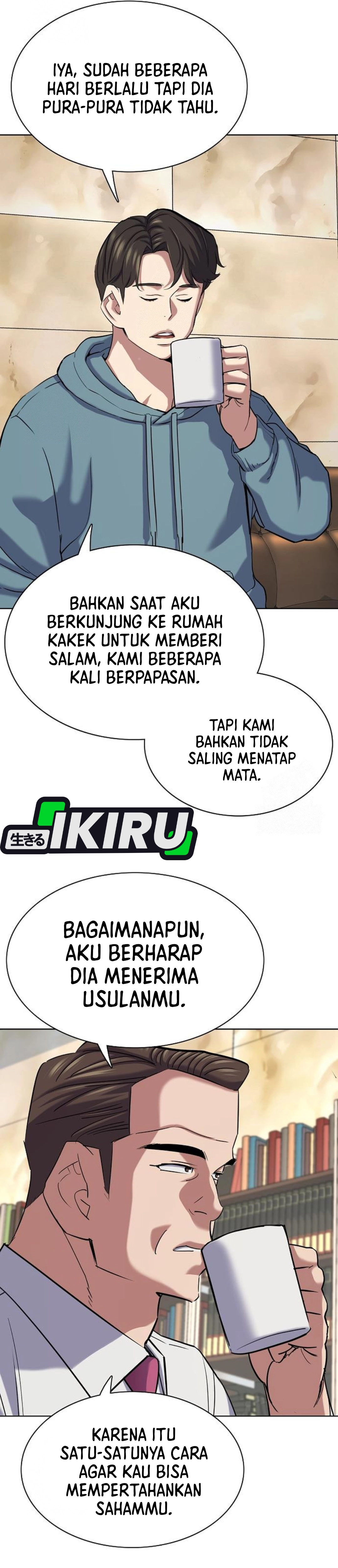 Read Reborn Rich ID Manga Online