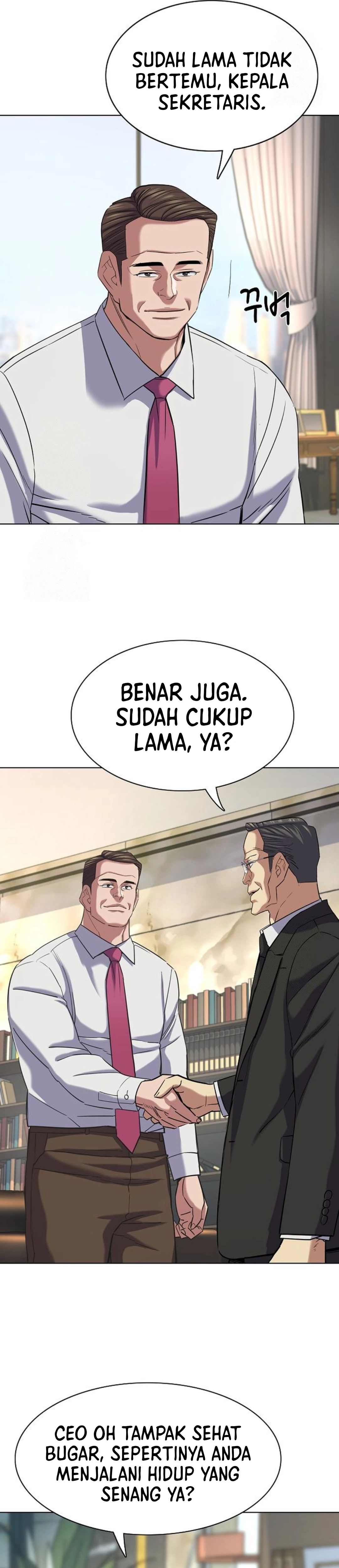 Read Reborn Rich ID Manga Online
