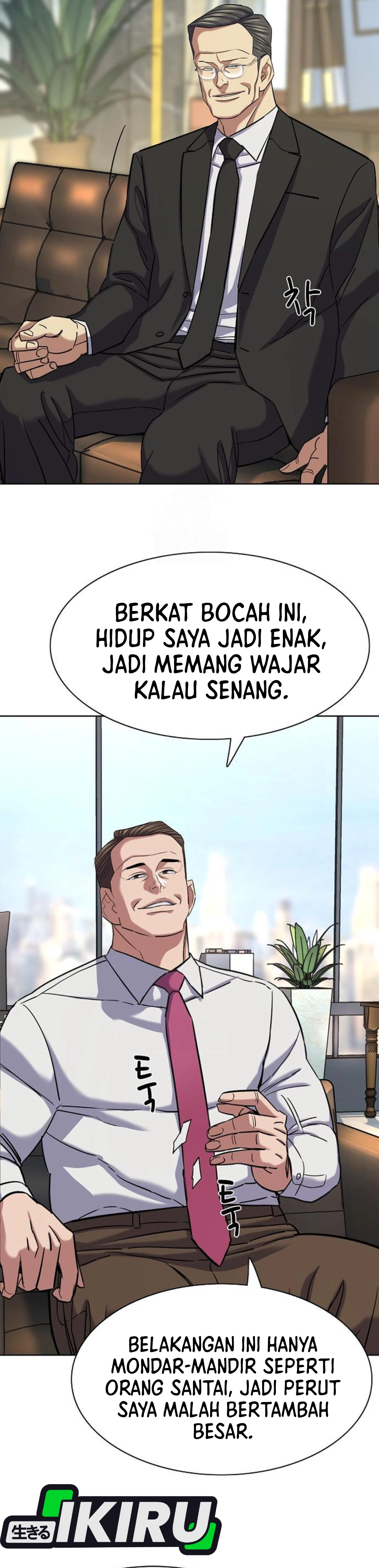 Read Reborn Rich ID Manga Online