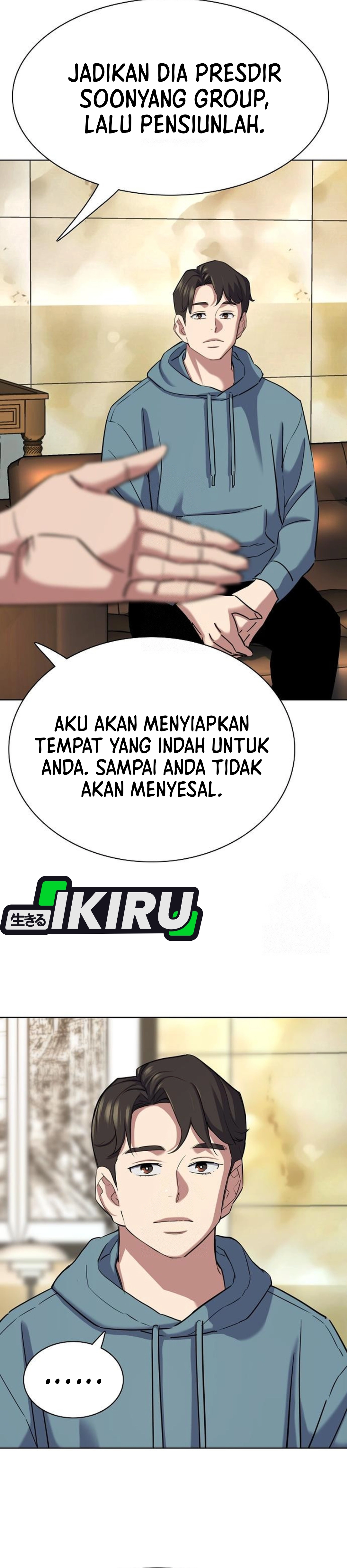 Read Reborn Rich ID Manga Online