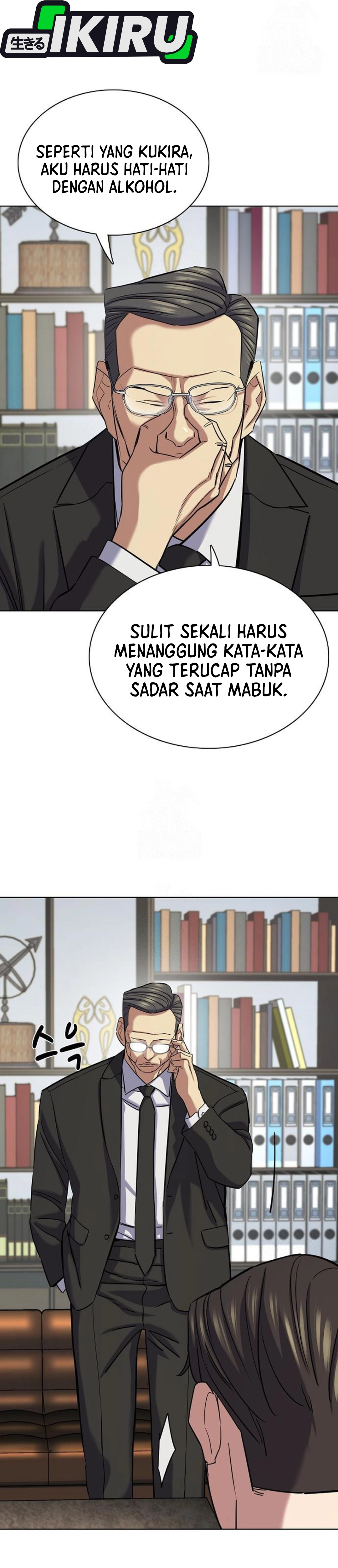 Read Reborn Rich ID Manga Online