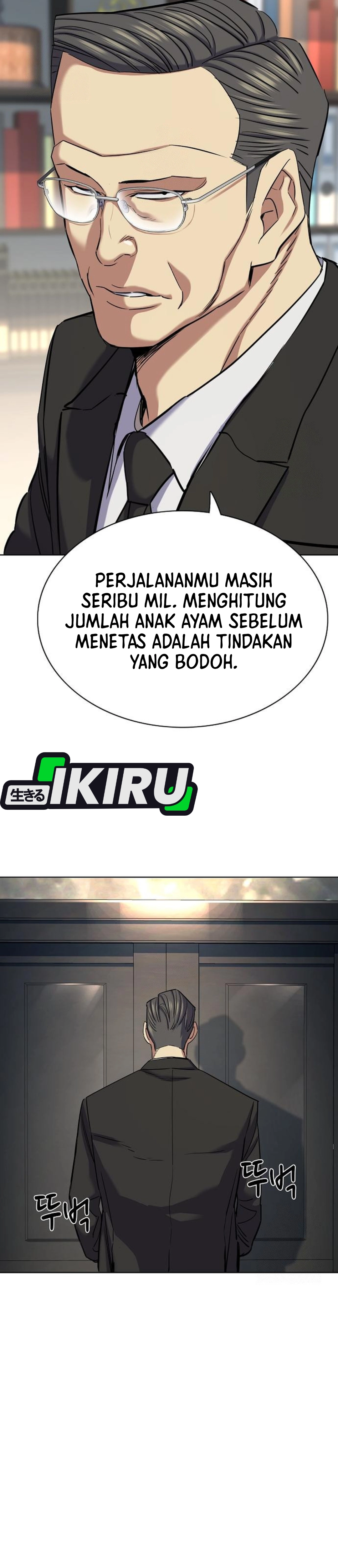 Read Reborn Rich ID Manga Online