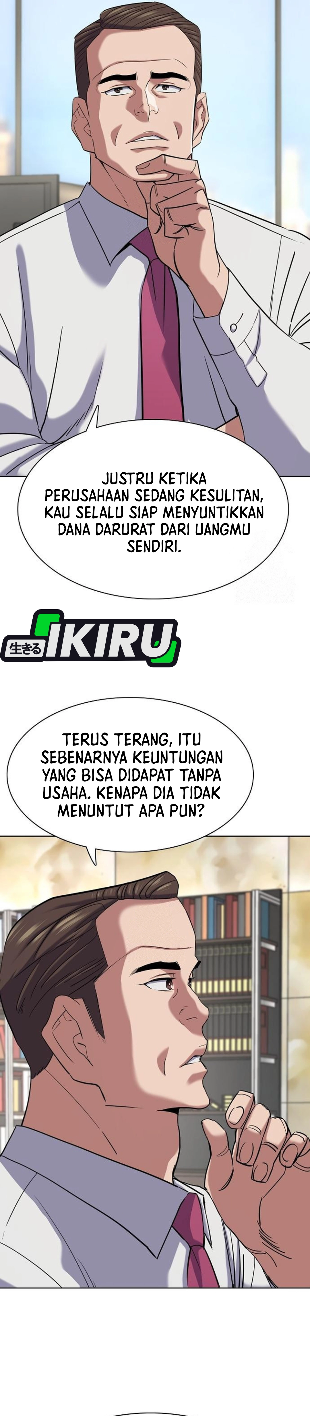 Read Reborn Rich ID Manga Online