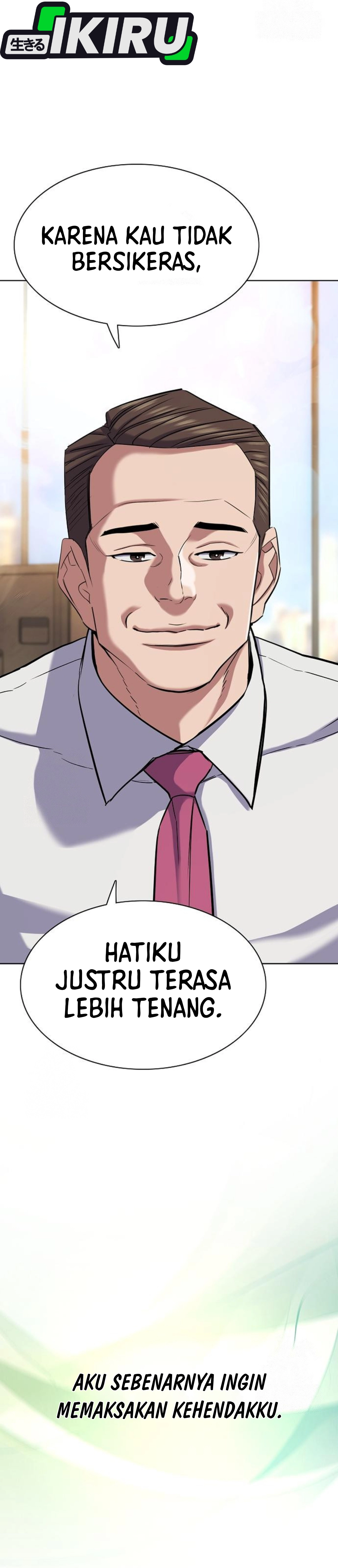 Read Reborn Rich ID Manga Online