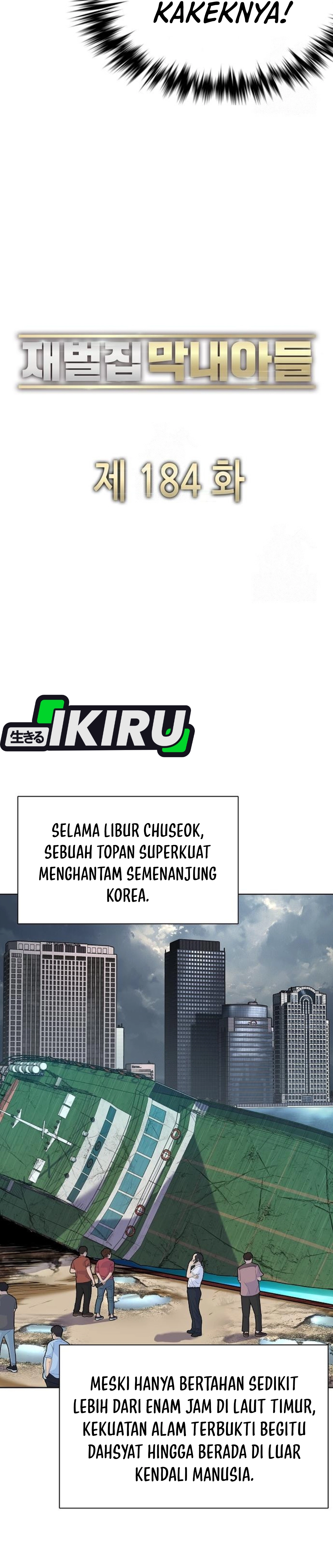 Read Reborn Rich ID Manga Online