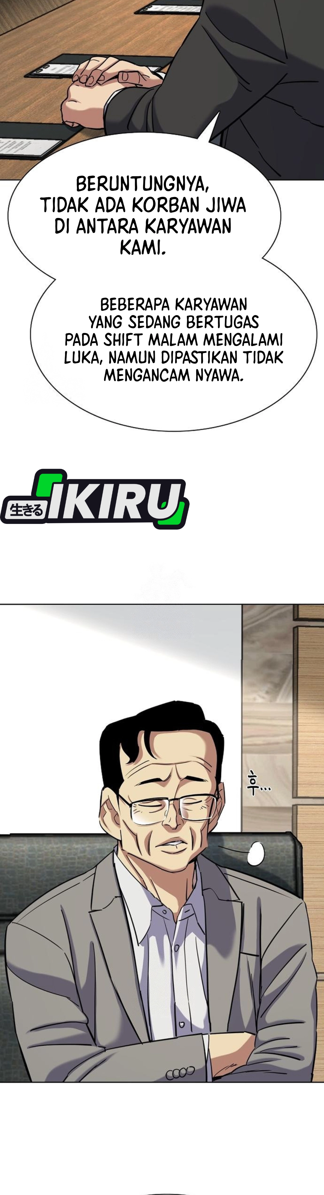 Read Reborn Rich ID Manga Online