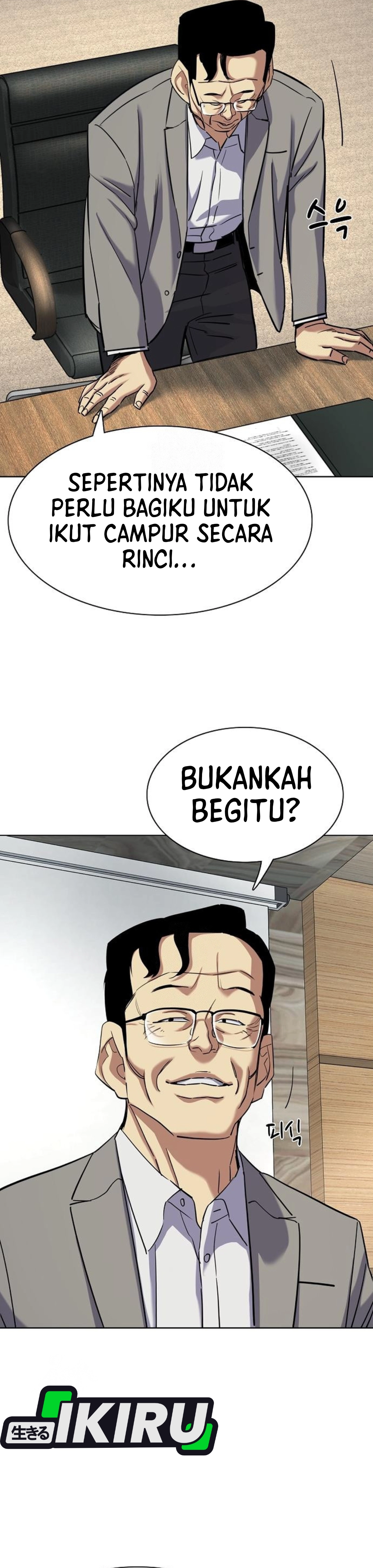 Read Reborn Rich ID Manga Online