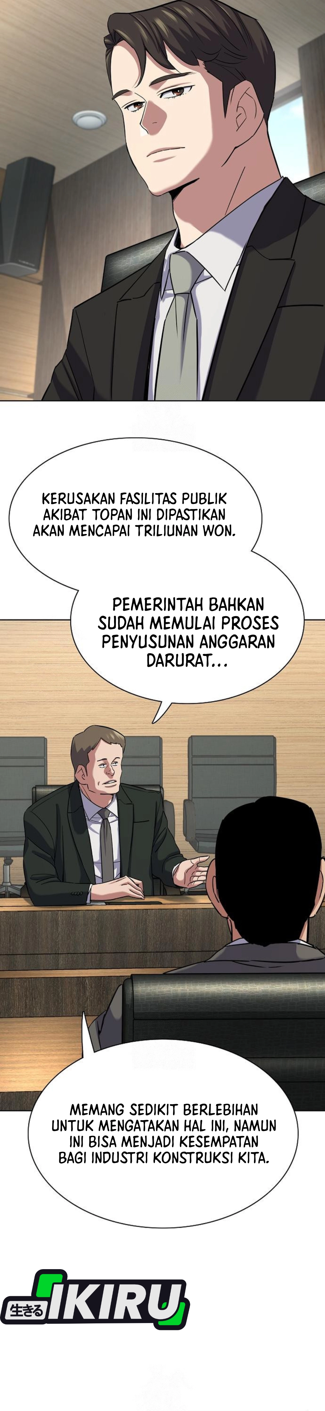 Read Reborn Rich ID Manga Online