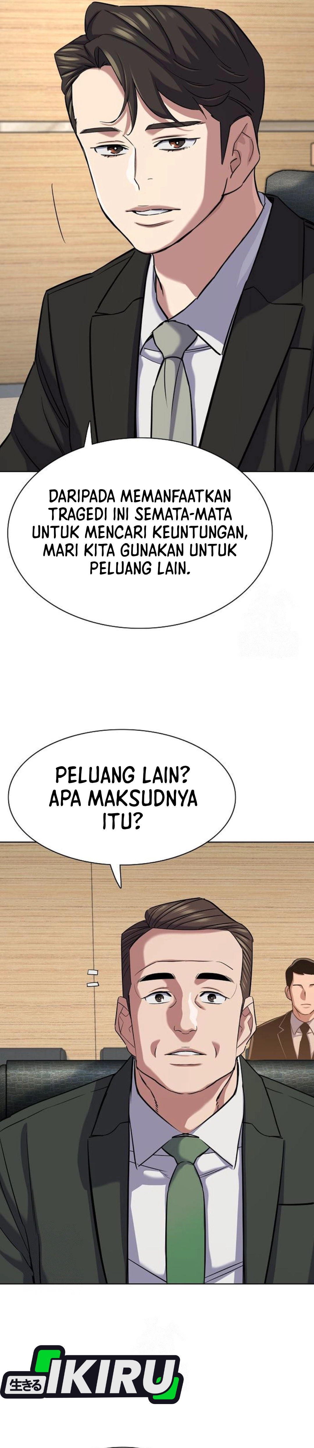 Read Reborn Rich ID Manga Online