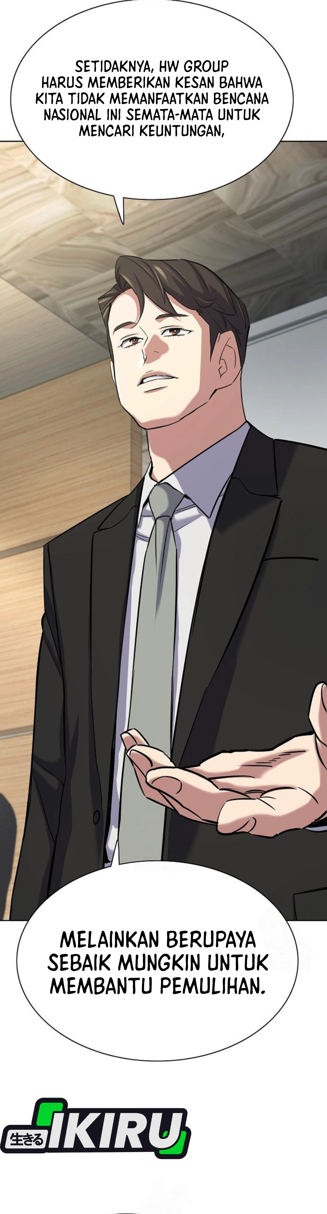 Read Reborn Rich ID Manga Online