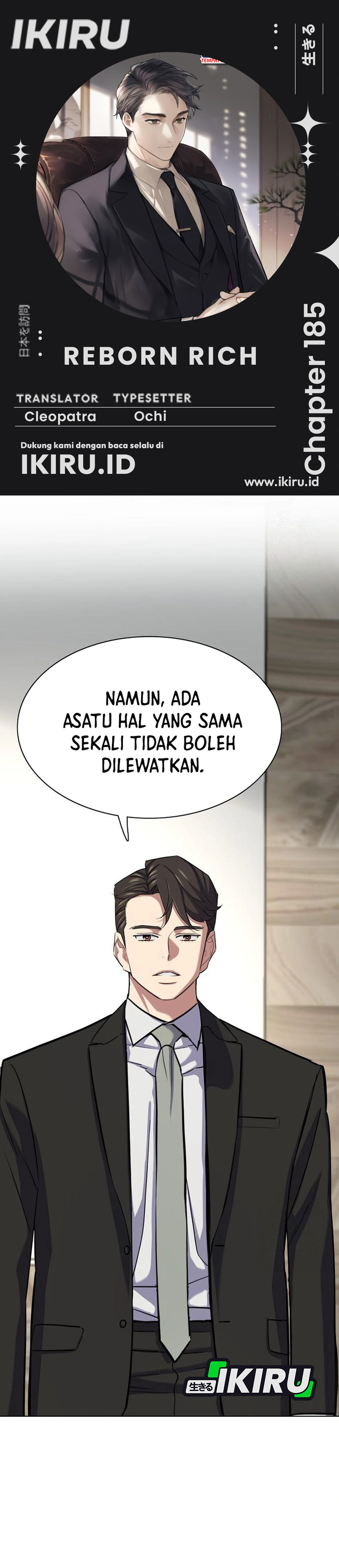 Read Reborn Rich ID Manga Online