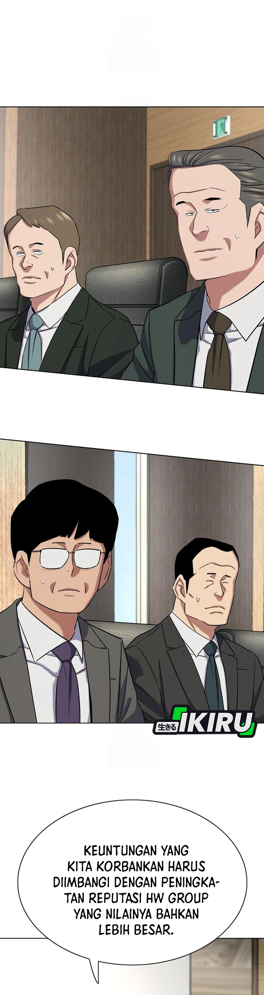 Read Reborn Rich ID Manga Online