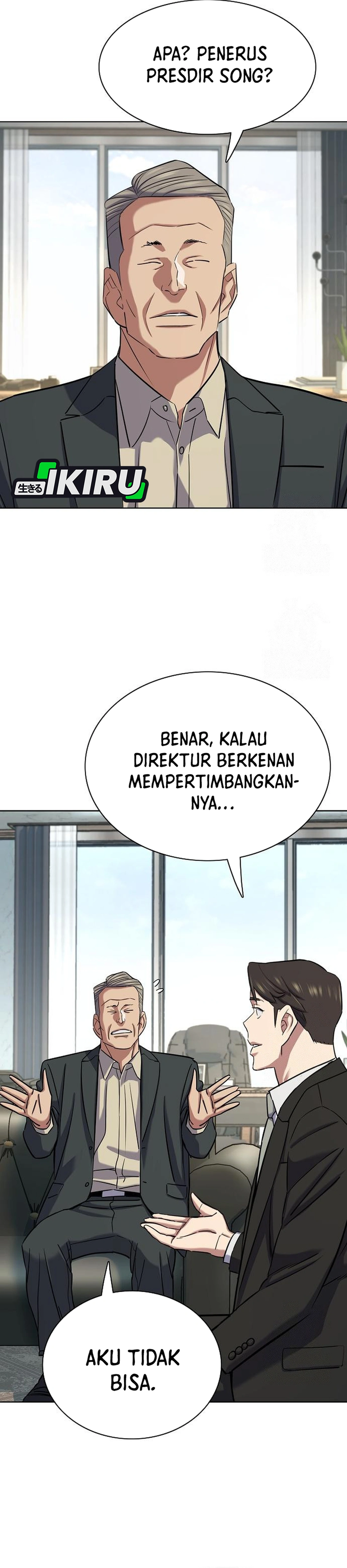 Read Reborn Rich ID Manga Online