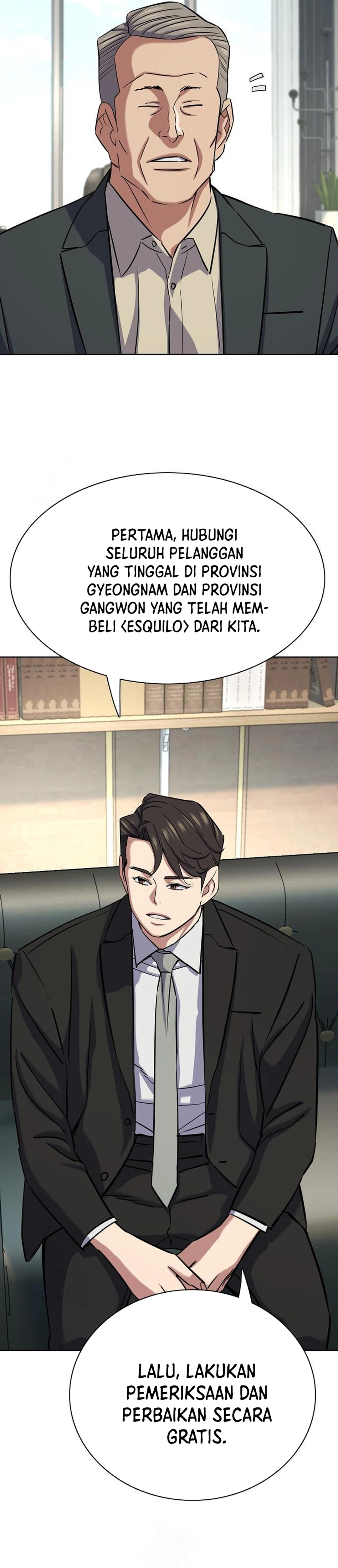 Read Reborn Rich ID Manga Online