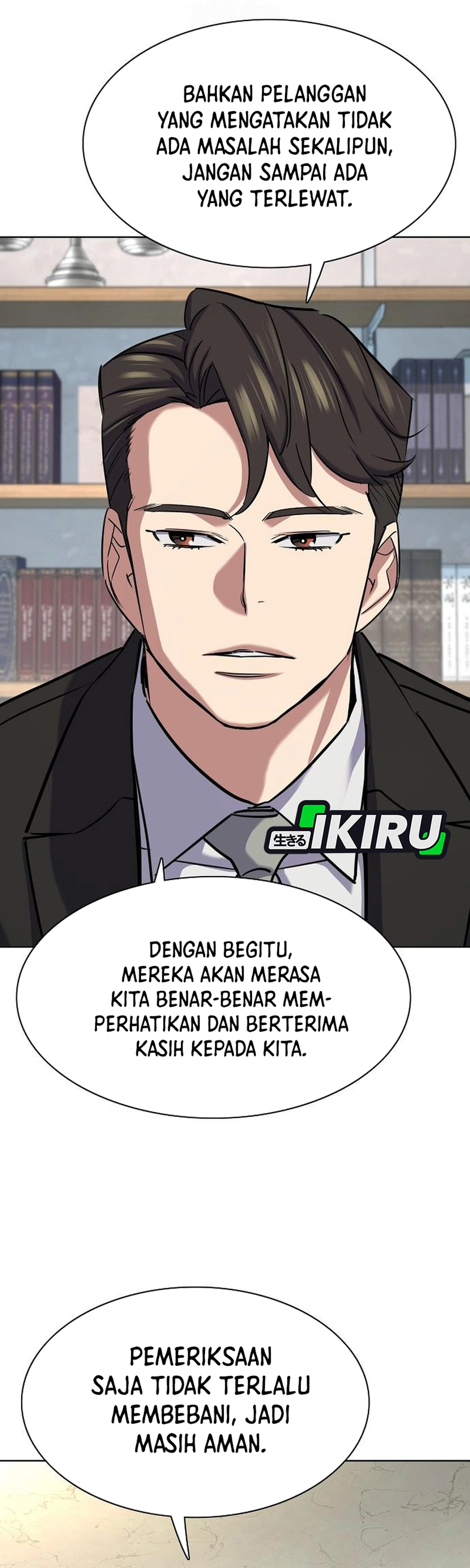 Read Reborn Rich ID Manga Online