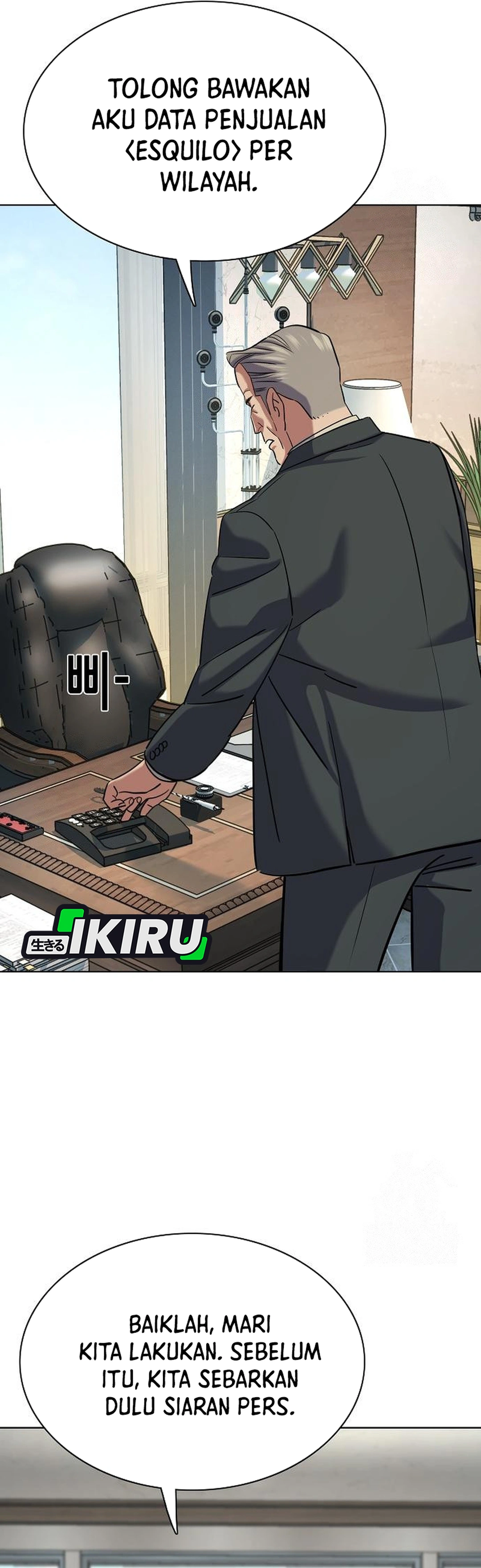 Read Reborn Rich ID Manga Online
