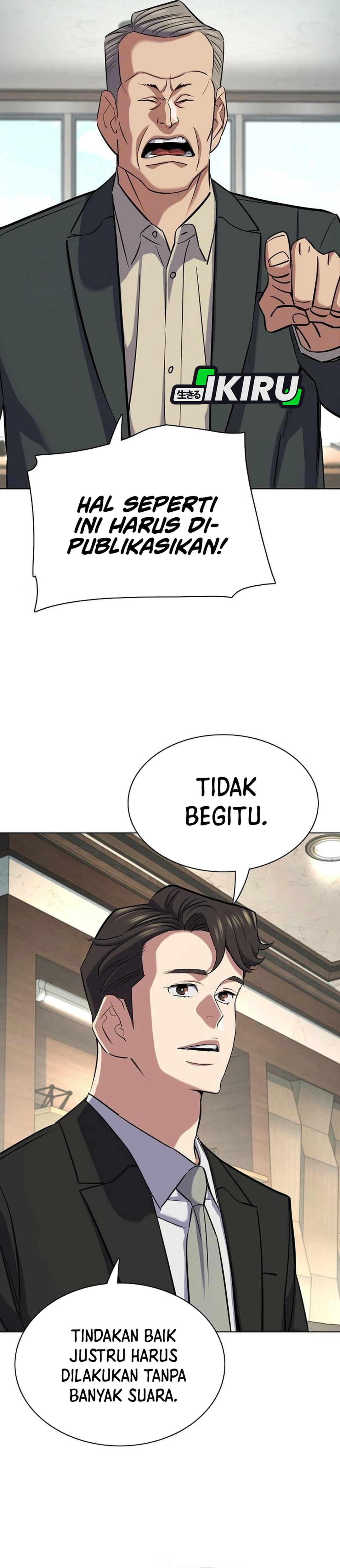 Read Reborn Rich ID Manga Online
