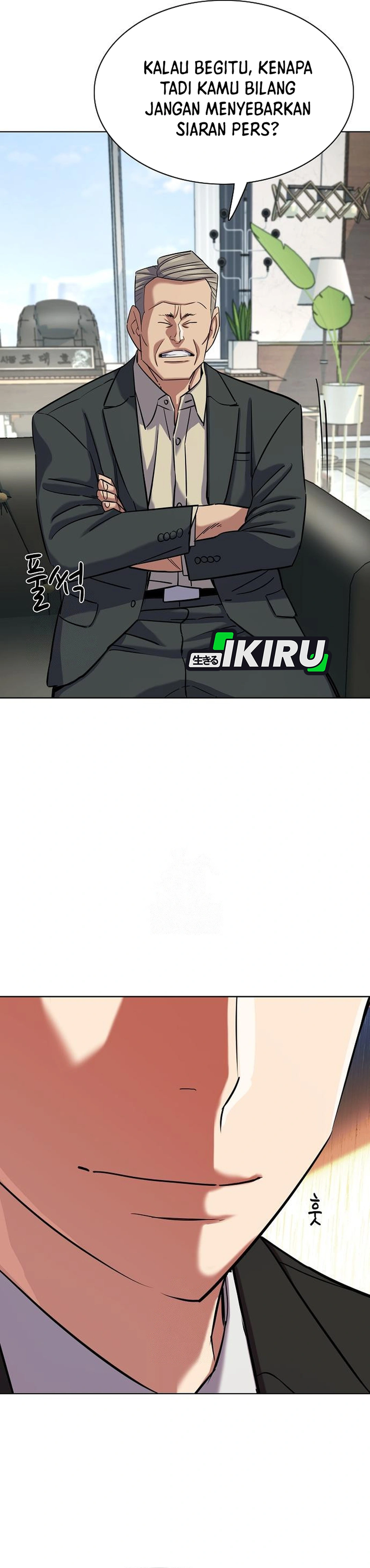Read Reborn Rich ID Manga Online