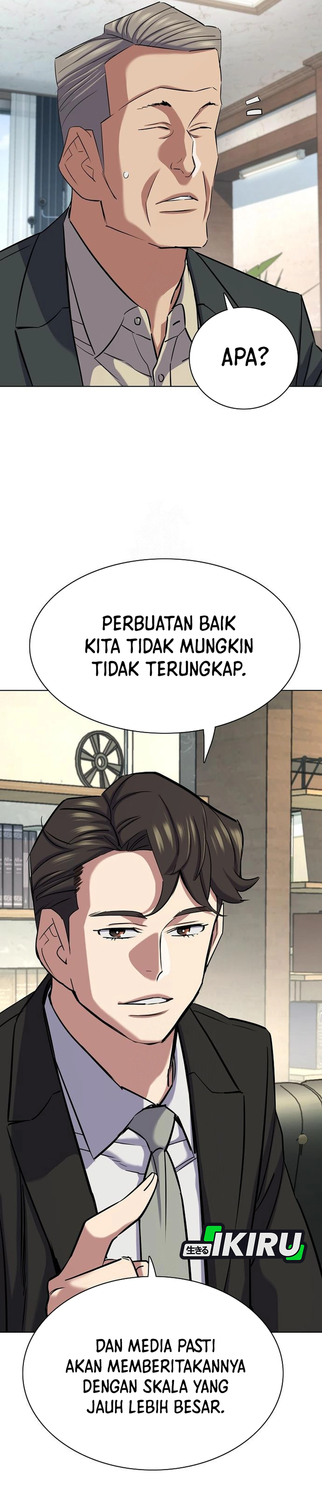 Read Reborn Rich ID Manga Online
