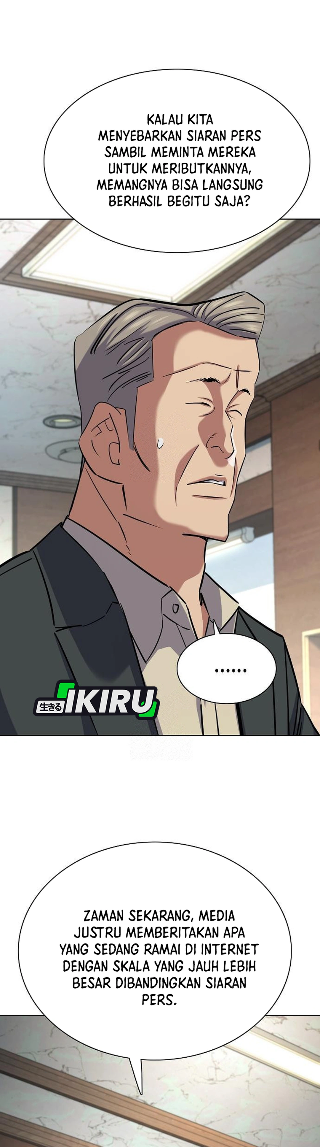 Read Reborn Rich ID Manga Online