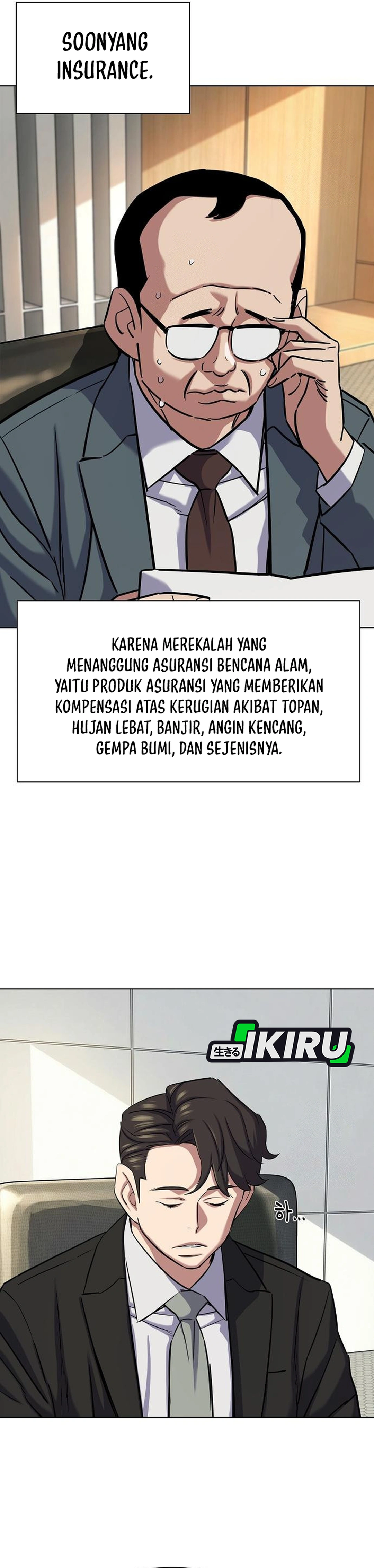 Read Reborn Rich ID Manga Online