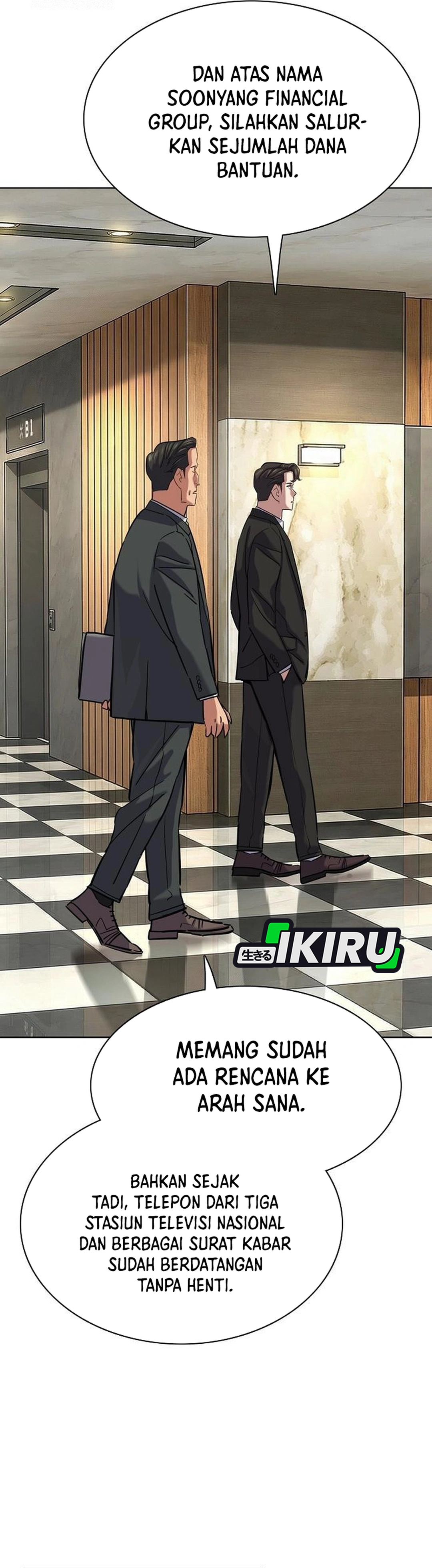 Read Reborn Rich ID Manga Online
