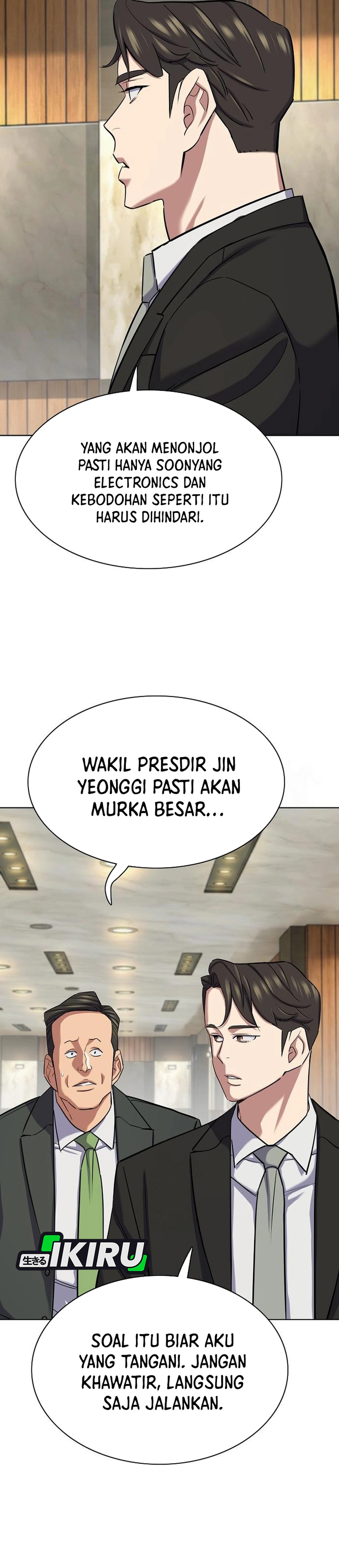 Read Reborn Rich ID Manga Online
