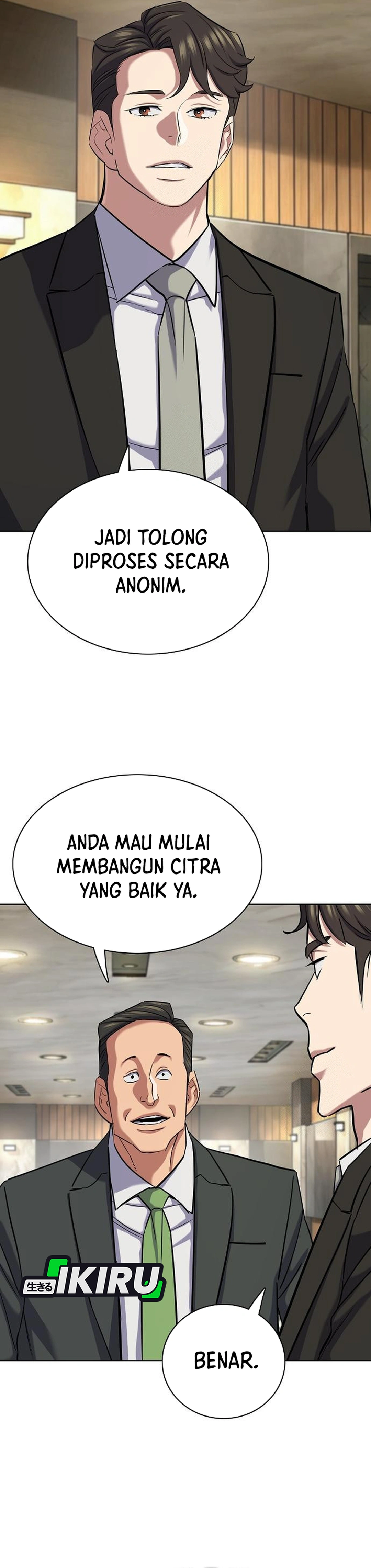 Read Reborn Rich ID Manga Online