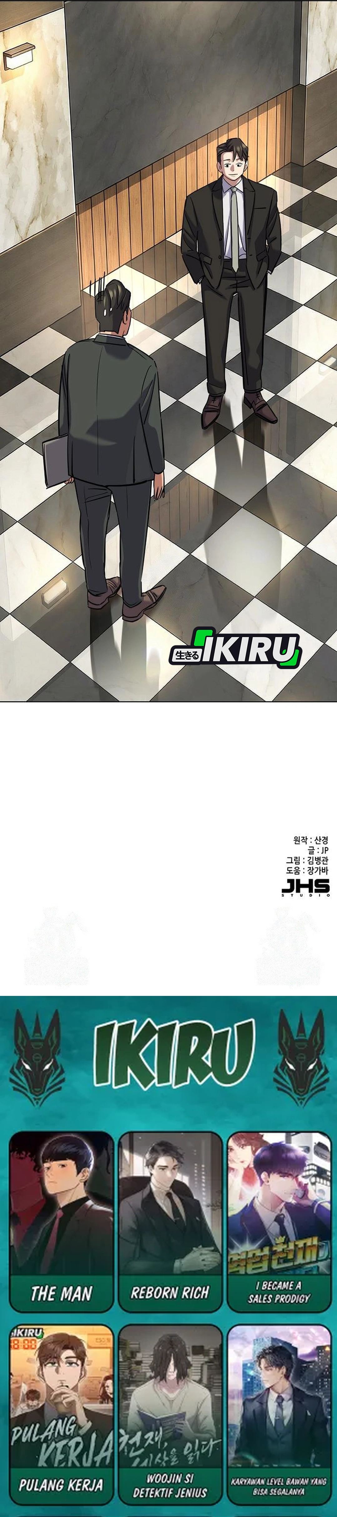 Read Reborn Rich ID Manga Online