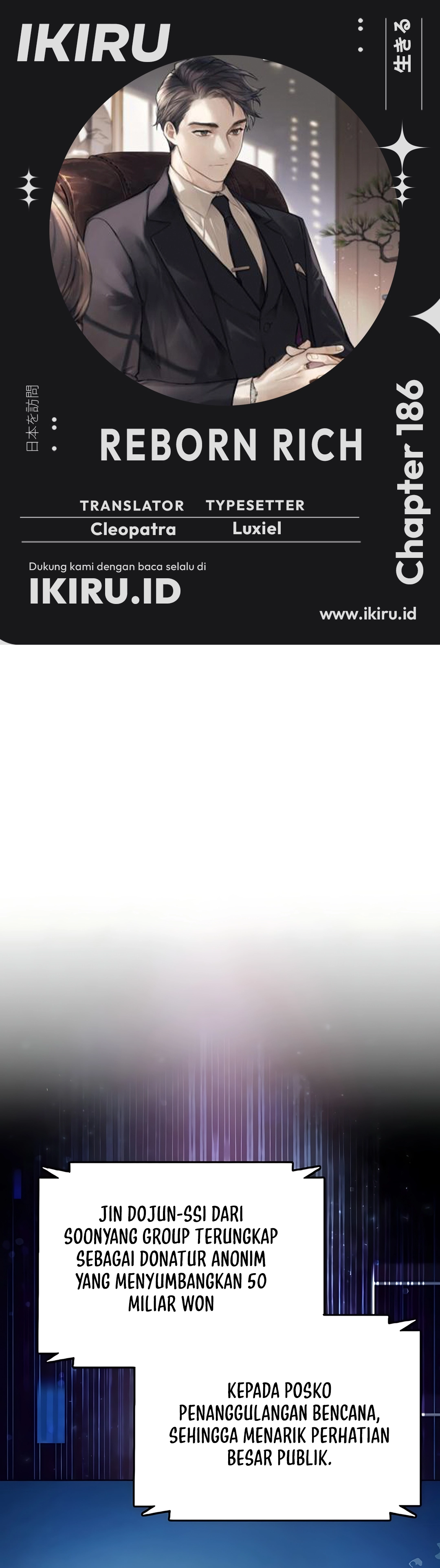Read Reborn Rich ID Manga Online
