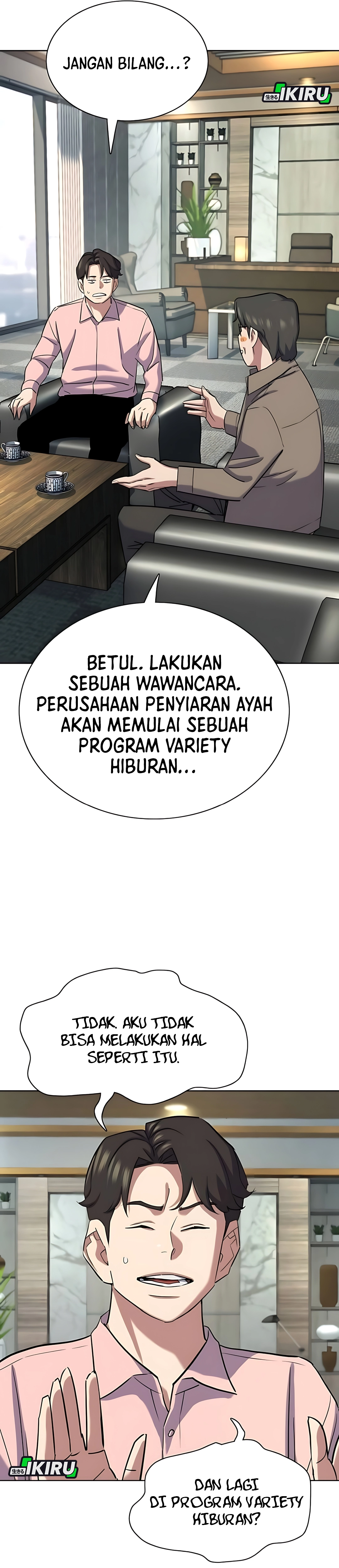 Read Reborn Rich ID Manga Online