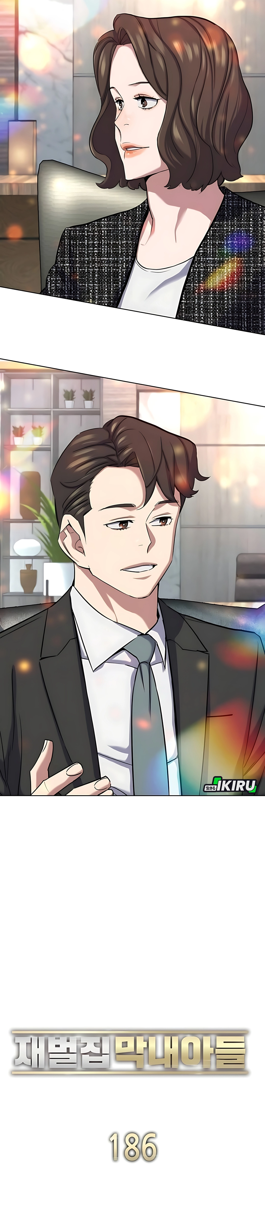 Read Reborn Rich ID Manga Online