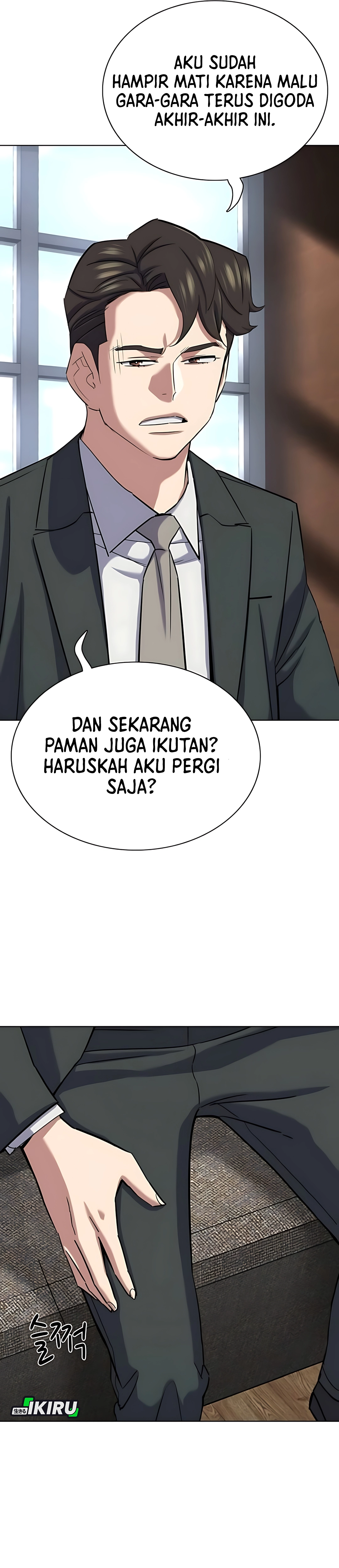 Read Reborn Rich ID Manga Online