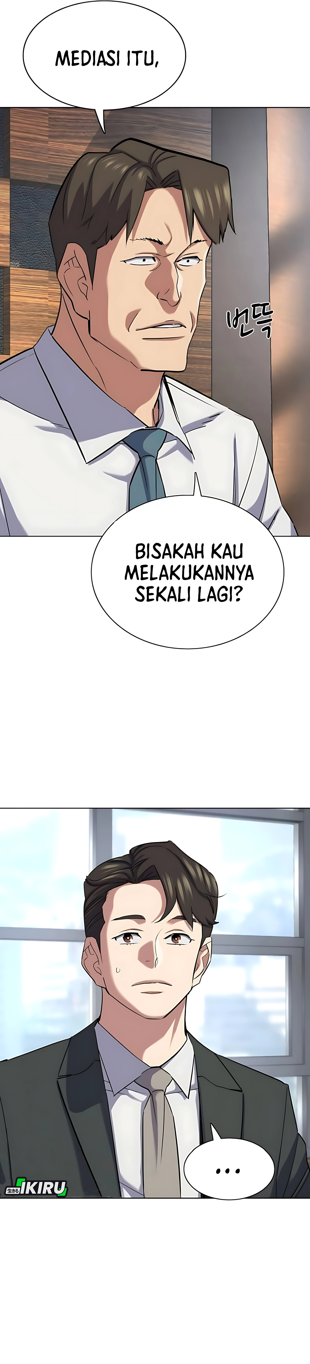 Read Reborn Rich ID Manga Online