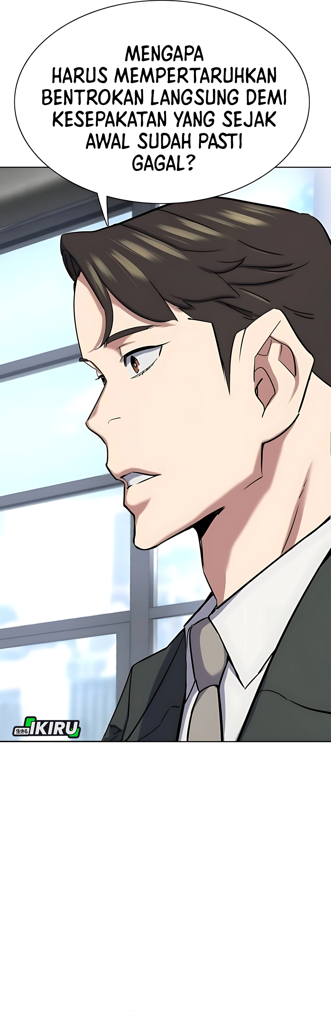 Read Reborn Rich ID Manga Online