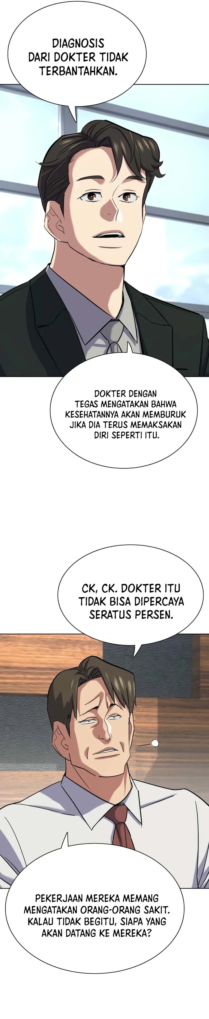 Read Reborn Rich ID Manga Online