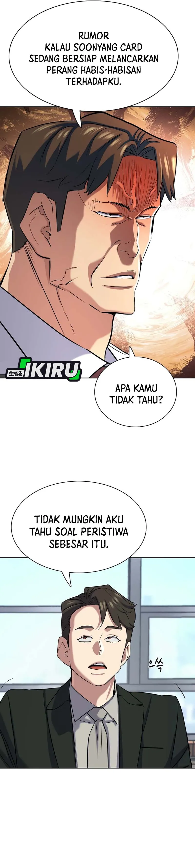 Read Reborn Rich ID Manga Online