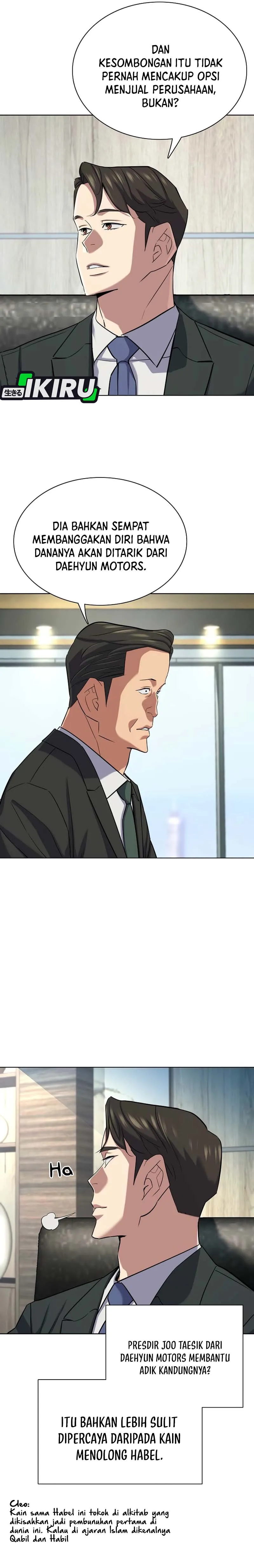 Read Reborn Rich ID Manga Online