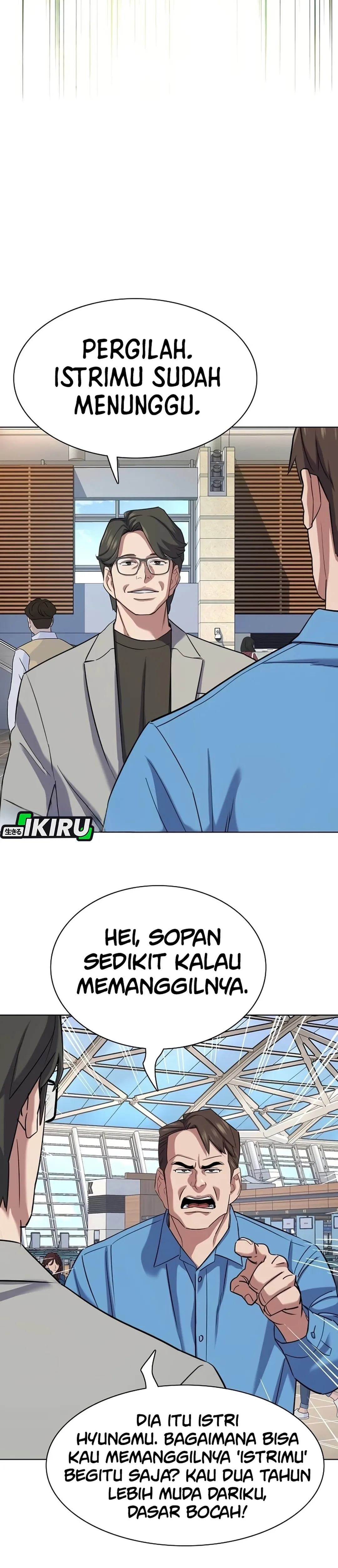 Read Reborn Rich ID Manga Online