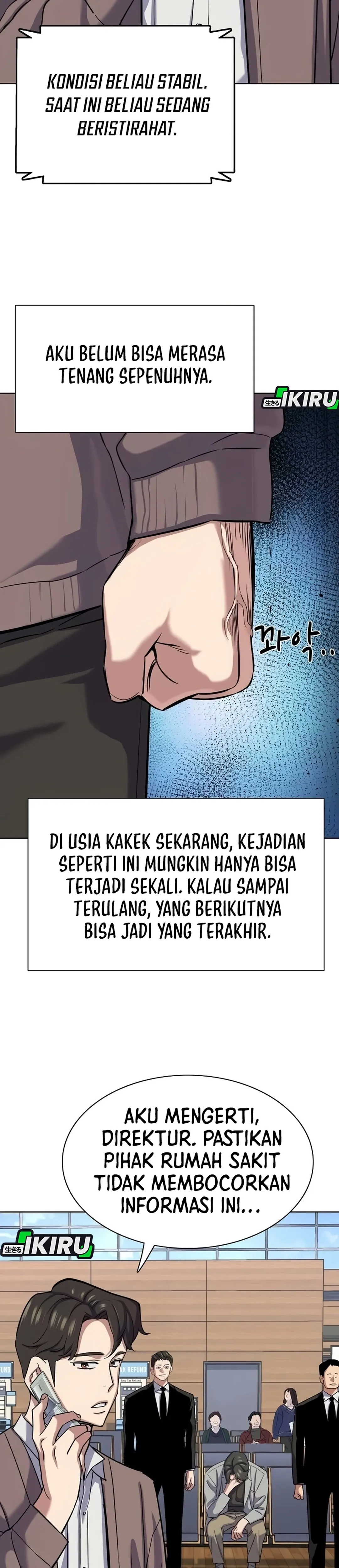 Read Reborn Rich ID Manga Online
