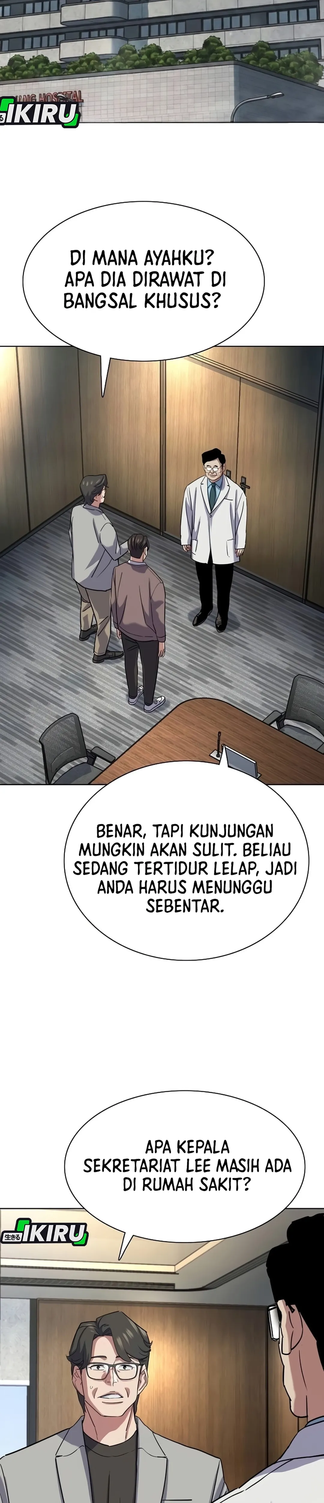 Read Reborn Rich ID Manga Online