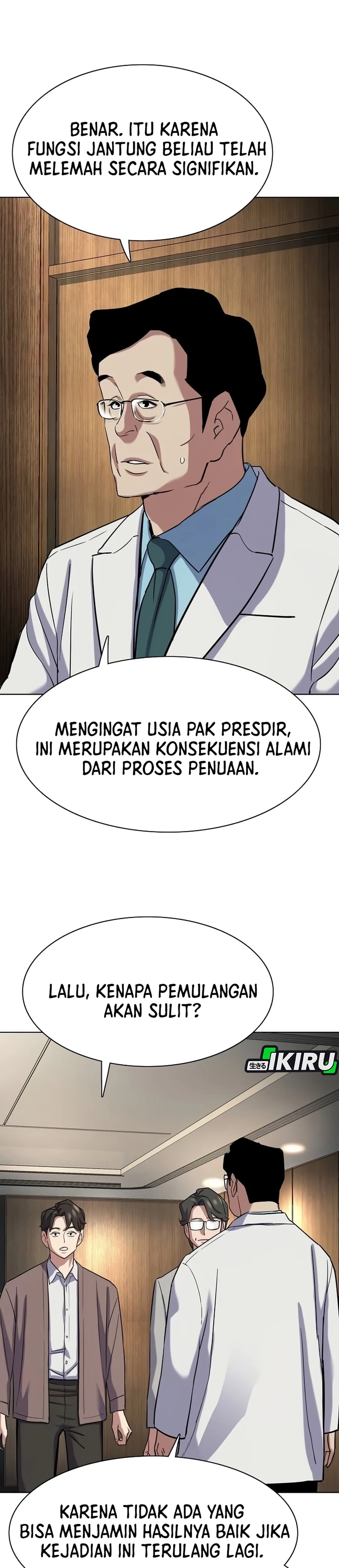 Read Reborn Rich ID Manga Online
