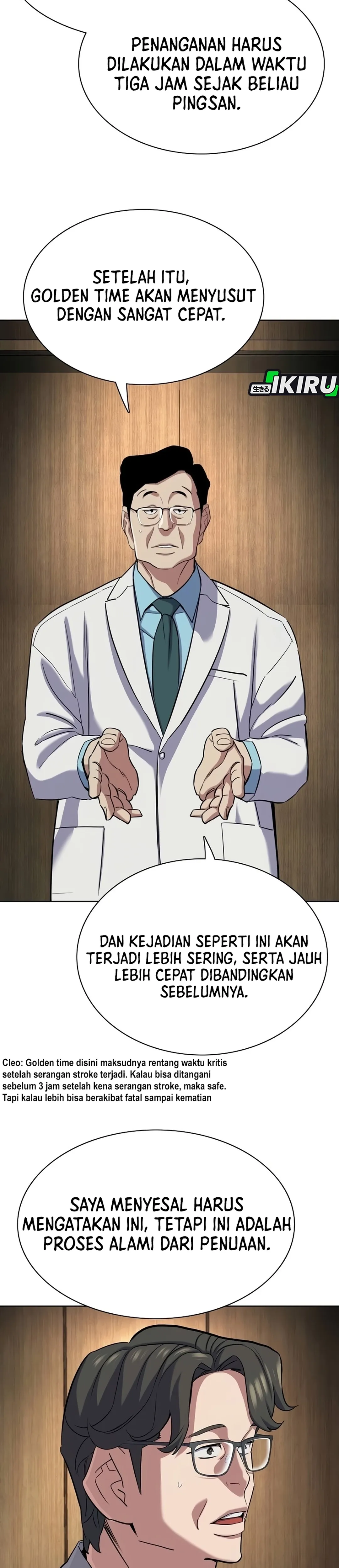 Read Reborn Rich ID Manga Online