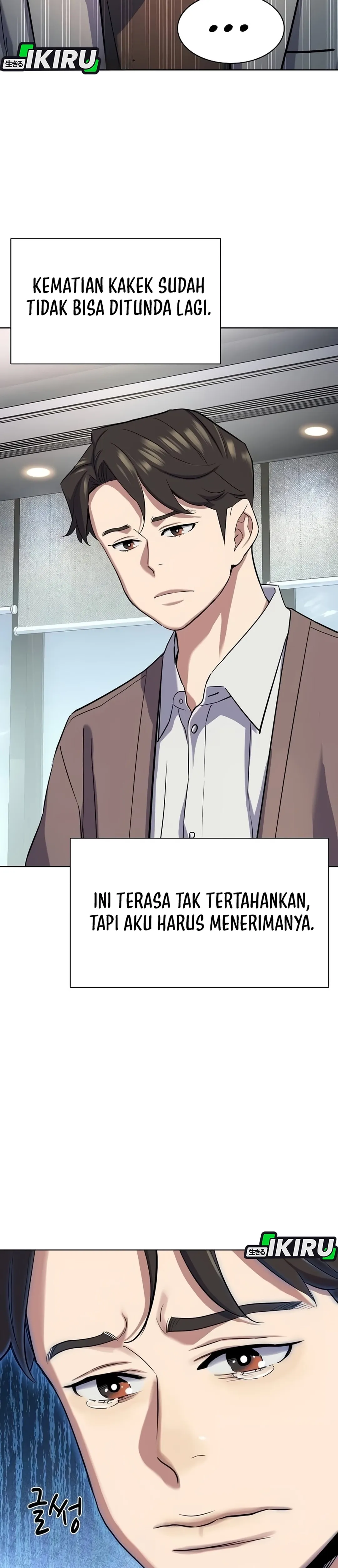 Read Reborn Rich ID Manga Online
