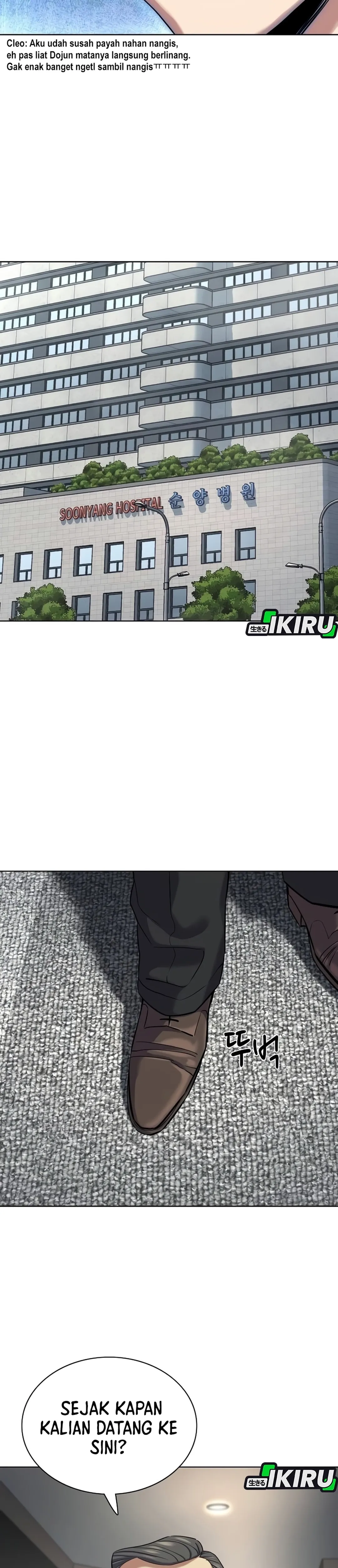 Read Reborn Rich ID Manga Online