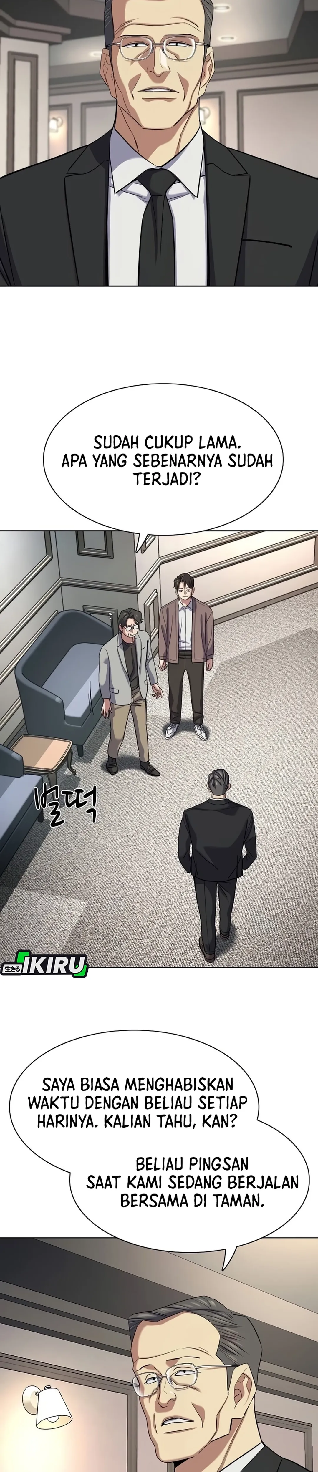 Read Reborn Rich ID Manga Online