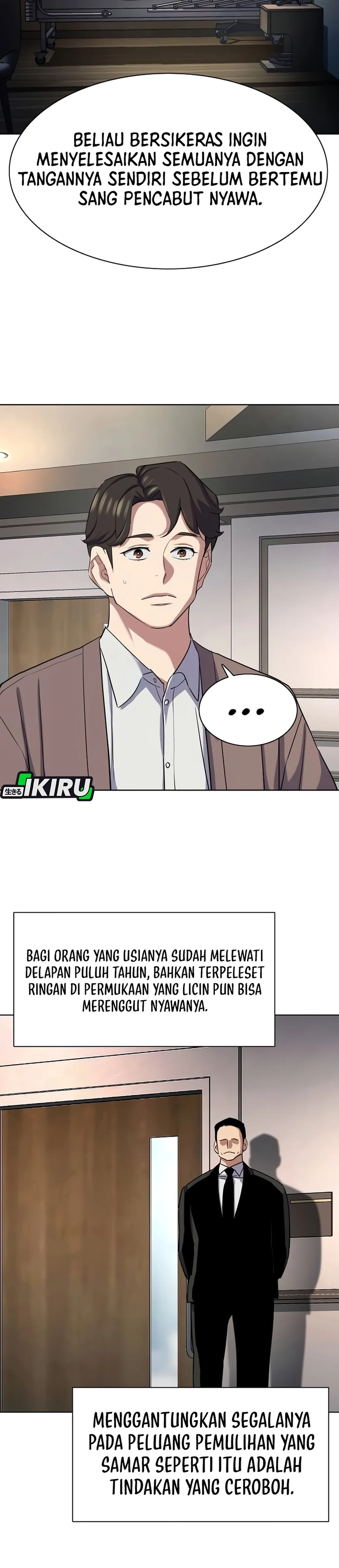 Read Reborn Rich ID Manga Online